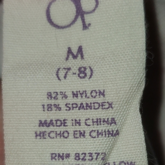 Bathing suite top - Picture 3 of 3